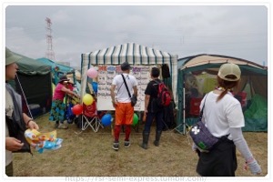 �e���g�ɓ\��o���ꂽ�^�C���e�[�u�������Ďv�Ă��邨�Z����