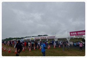 �O�b�Y�����