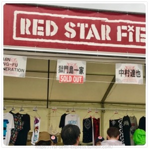 ���哇���