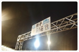 �a�m�A������肻�낦�Ă��܂�