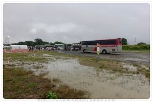 �u�V���g���o�X����v�Ƃ������O�̏�