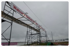 �u��������Ⴂ�v����