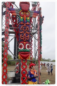 ���߂Ă��炵���u�E�t�@�[��������T�|����