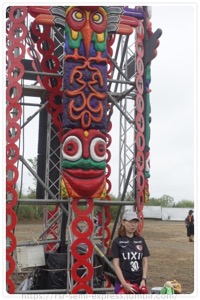 ���߂Ă��炵�������A���g���[�Y�T�|����