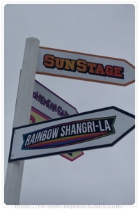 �������Ƃ�������