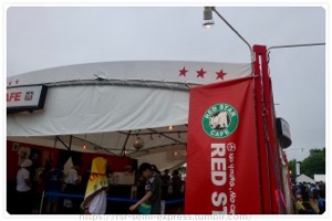 RED STAR CAFE��BAR�̕�