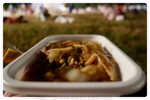 �Ƃ����̂��񂩂��Ă�����