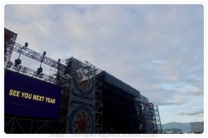 �������̃T���X�e