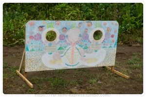 �Ղ���ސ��̊�n���P