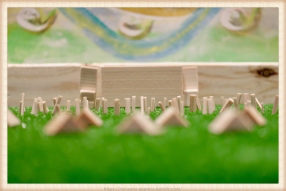 これ、サンステだよね。