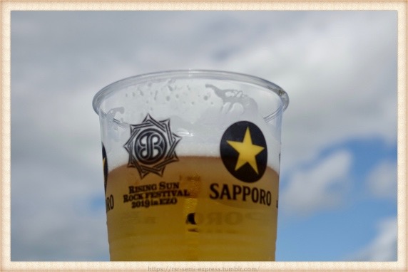 ちょっとピントが甘いけど、ビール！