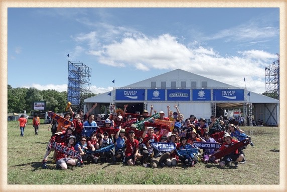 今年の集合写真