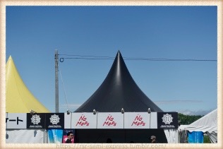 アンケートコーナ