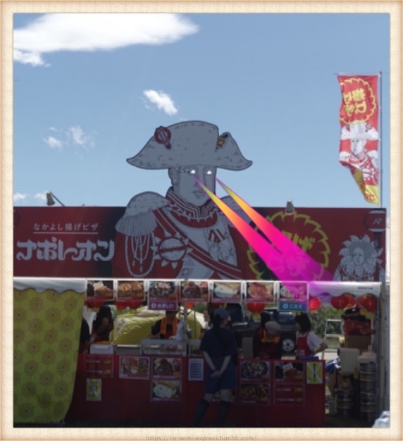 まぁ、こういうコトしたくなるよね