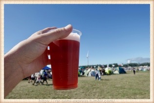 スイカエール！