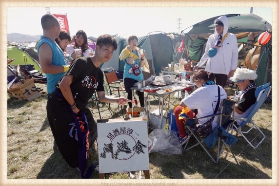 店長と、その時いらしたお客様 店長と、その時いらしたお客様><br /><img src=