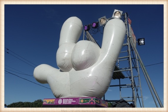 今年のピースマーク