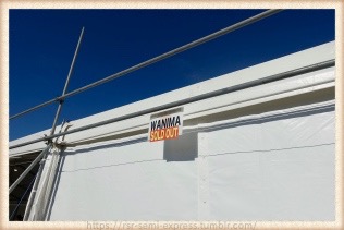 WANIMA ソールドアウトです