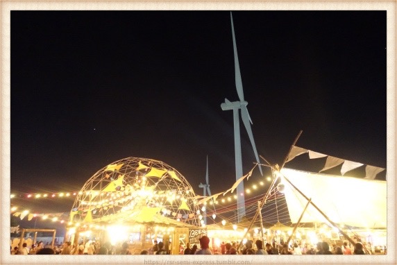 夜のレイントープ！