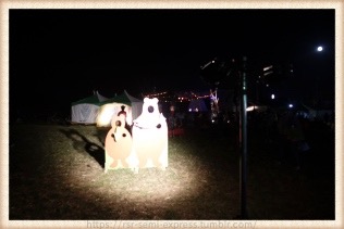 BOHEMIANにあった顔ハメ