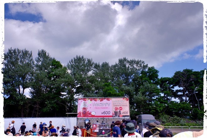 並ぶの苦手だけど並んだよ