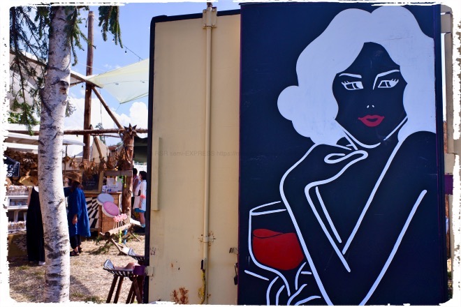 レイントープ前のおねぇさん