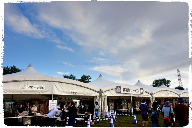 クローク＆手荷物サービス