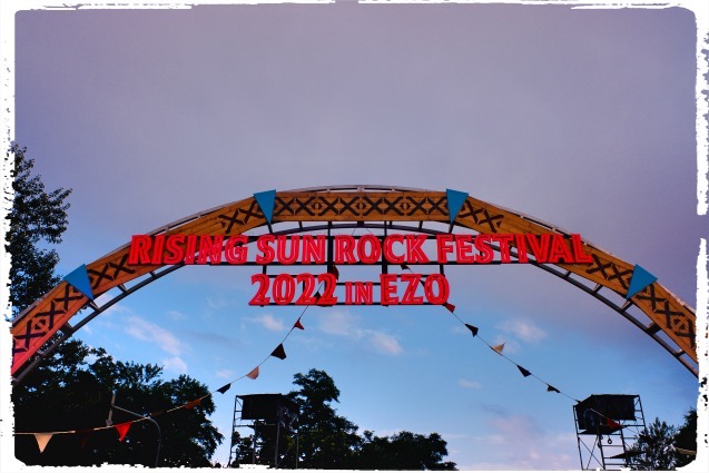 寄ったメインゲート