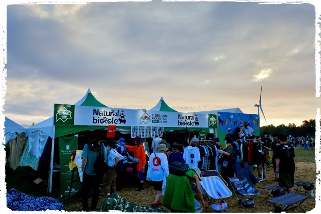 みんな大好きナチュラルバイシクル