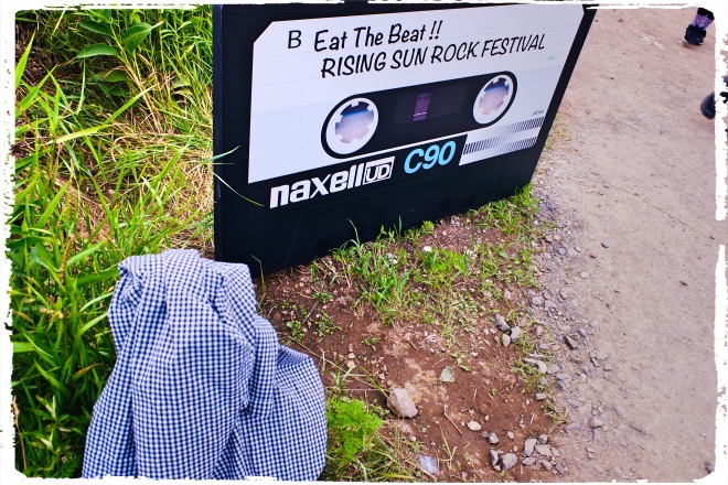 ここでも誰かの忘れ物