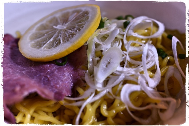 有頂天のまぜそば（レモン塩）