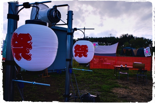 使いそびれた祭提灯