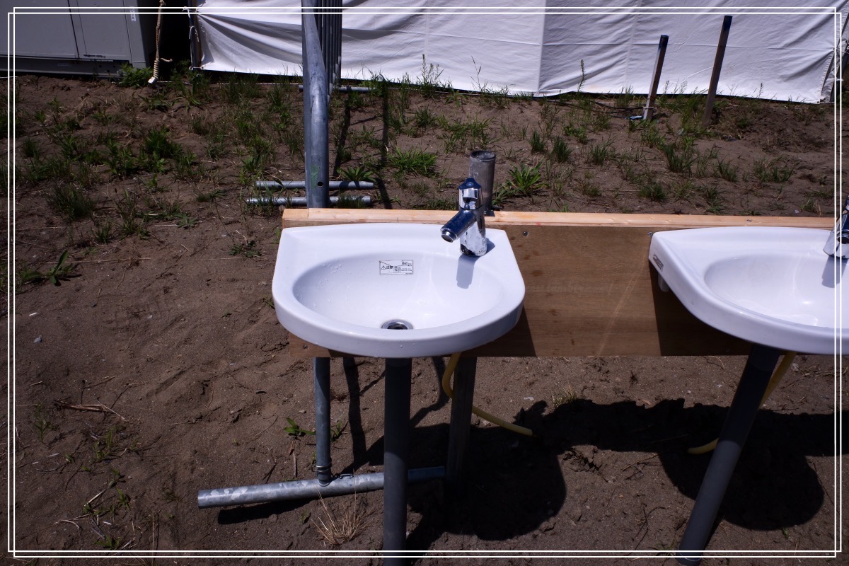 ヤケに綺麗な水回り