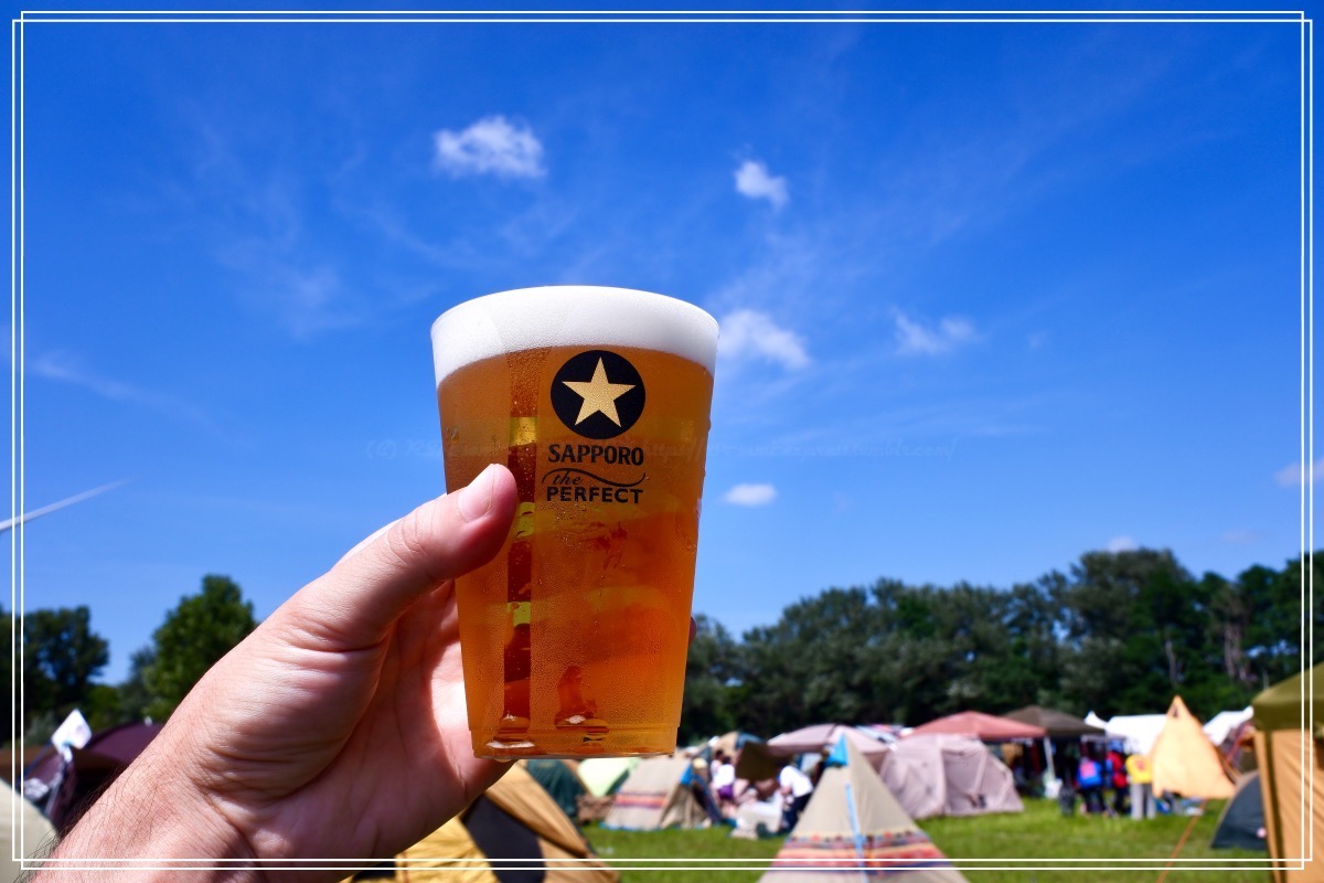 パーフェクト黒生