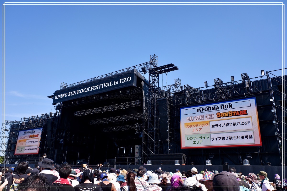今年滅茶苦茶撮影したサンステ