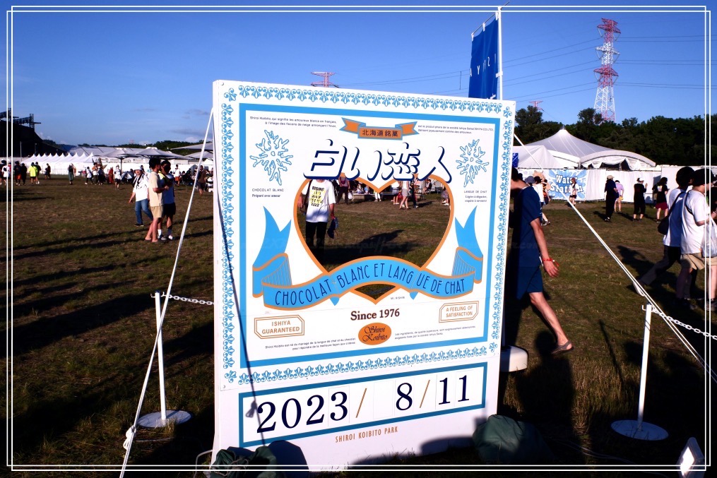 これは顔ハメと呼ぶのだろうか？