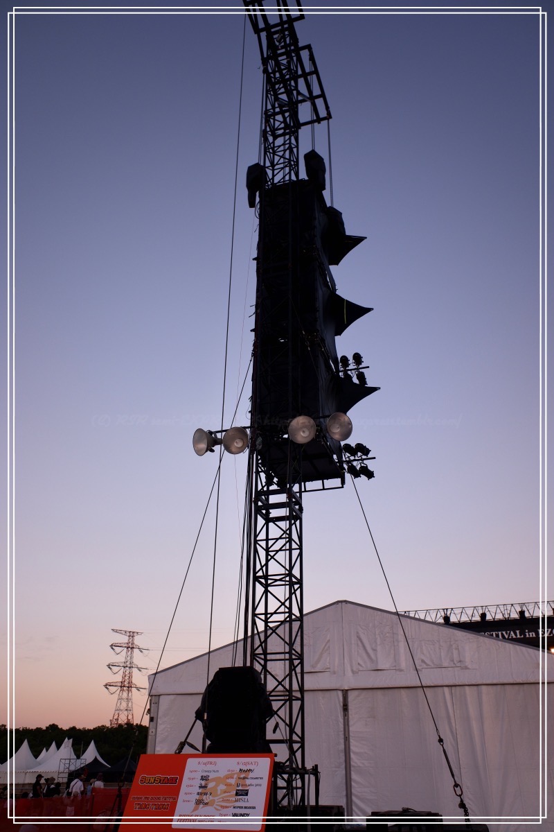 デッカい照明が設置されてた