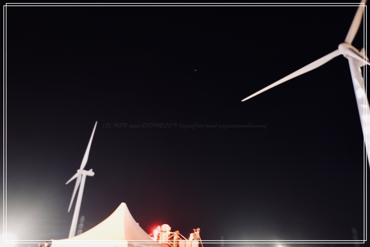 defのPAテントと風車