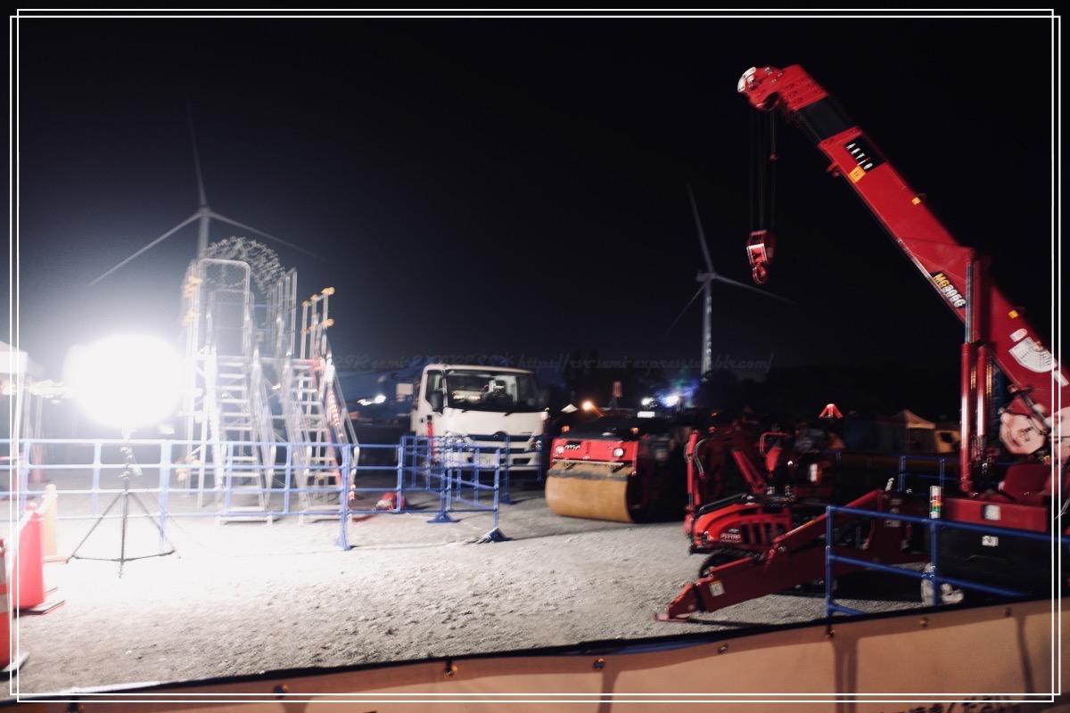 休憩中の作業車たち