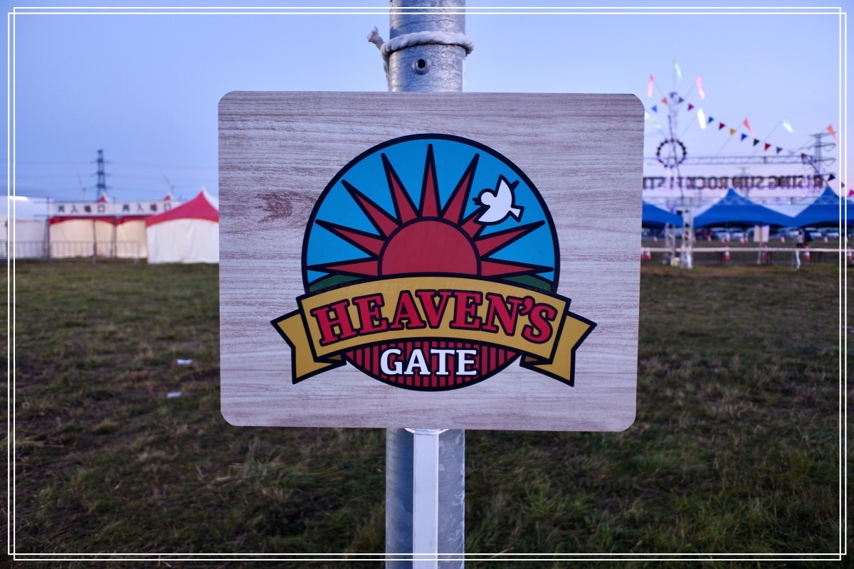 HEAVEN'S GATEのマーク