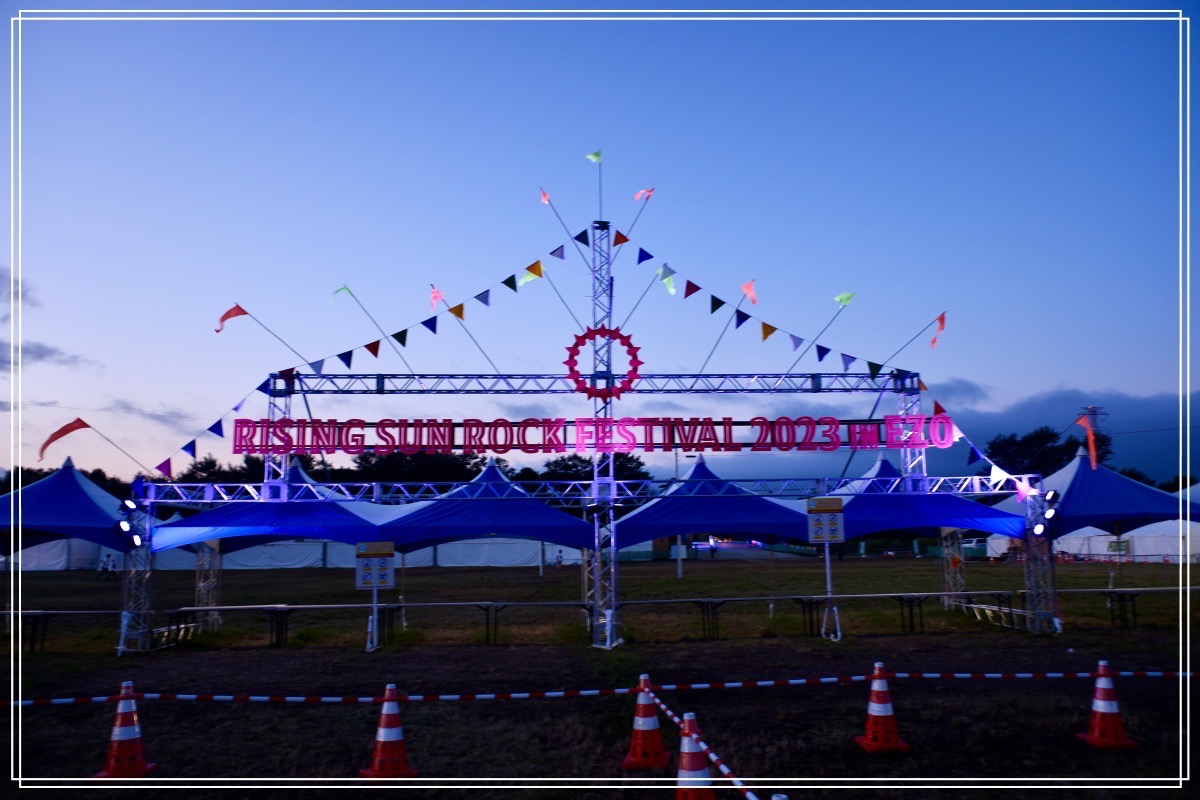 たぶん、これがHEAVEN'S GATE