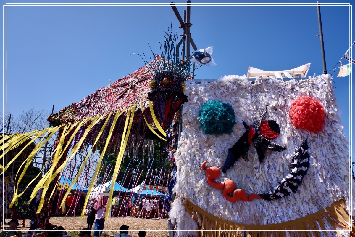 PROVOにいた妖怪（？）