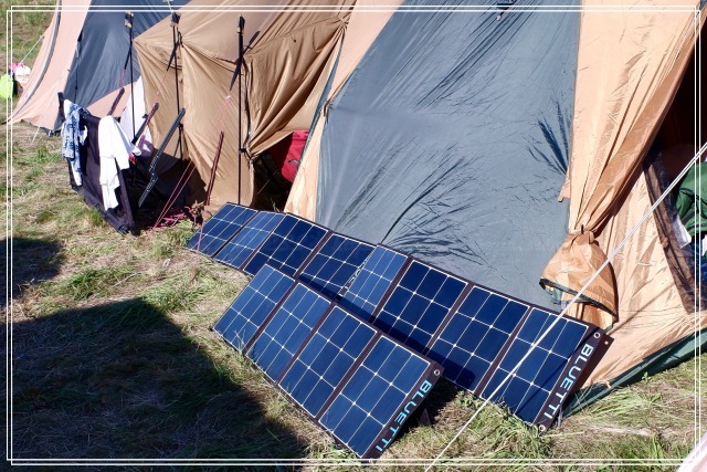 気合いの入ったソーラパネル