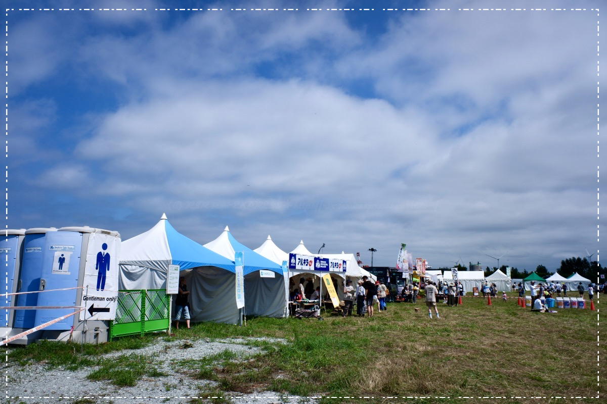 HAPPINESSのトイレ