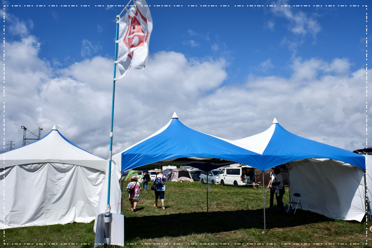 オートキャンプの出入り口