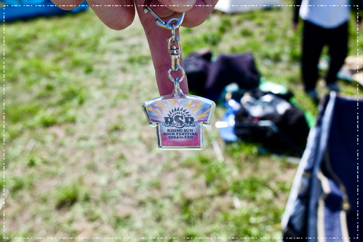 キーホルダーは2024