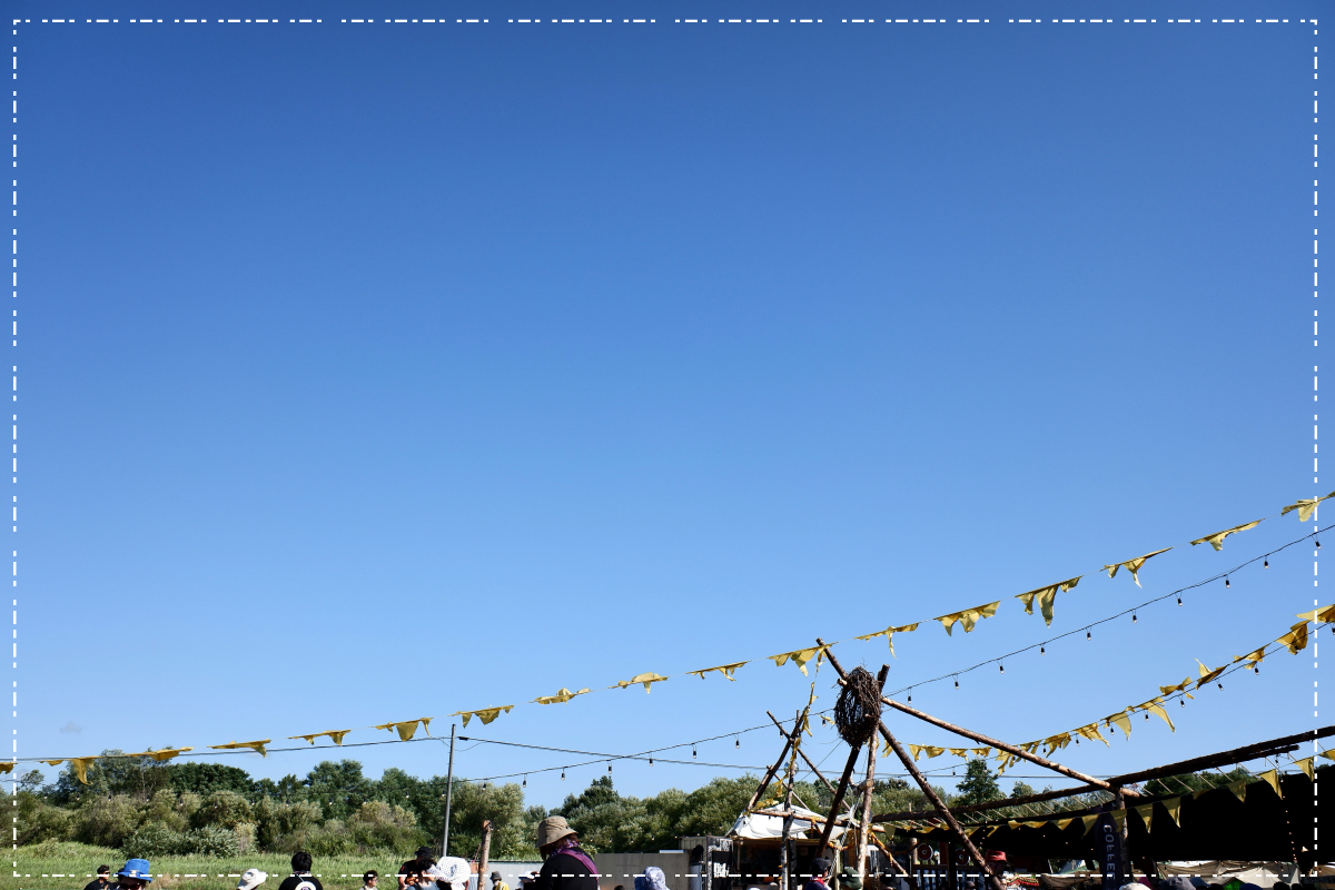 グリーントープ