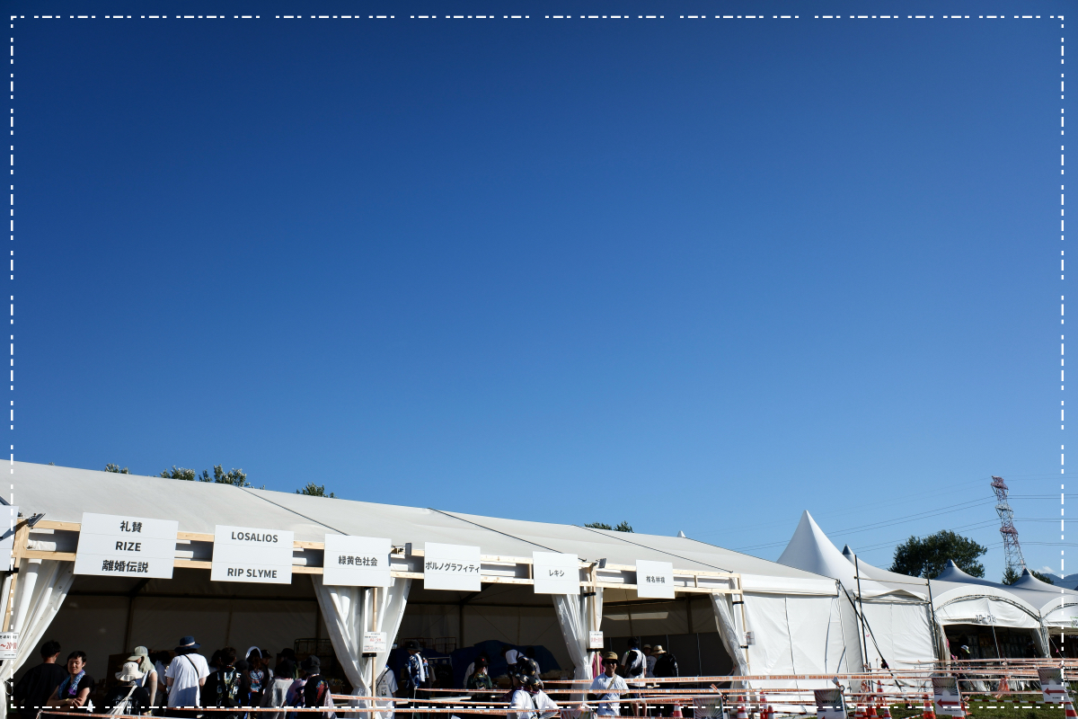 わりと空いてる物販