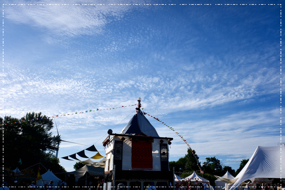 いつものPROVO感