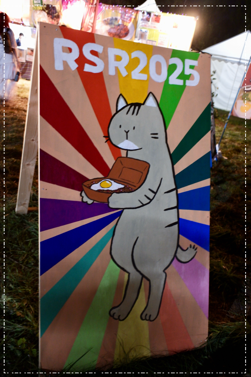 猫はガパオを食べたい